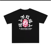 Bape Branded T-shirts