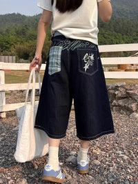 Wide-Leg Jorts Unisex